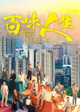 国产短剧推荐