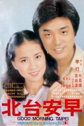 韩剧更新
